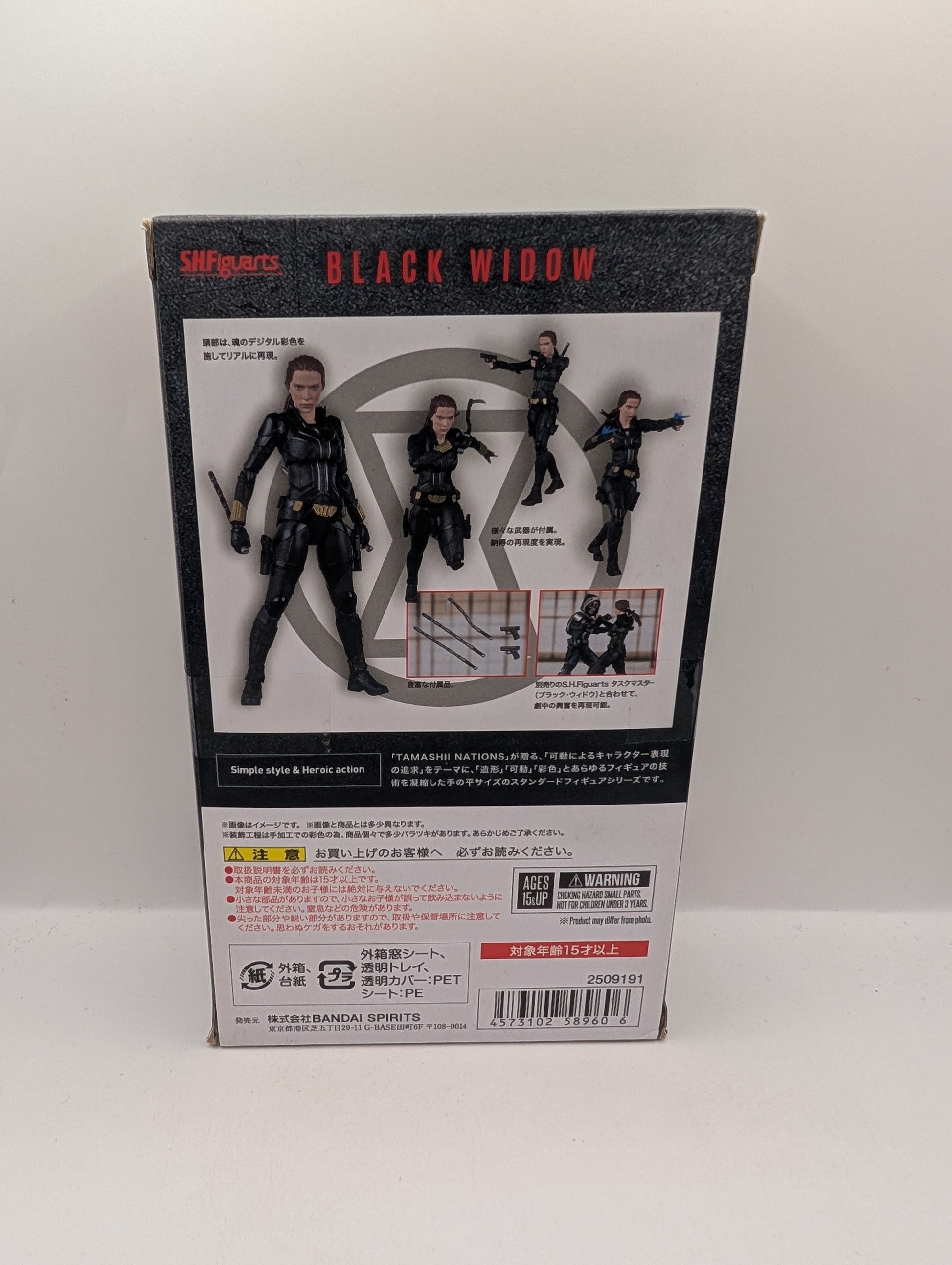 Yumemirize Mona Kawai PVC Figure Medaka Kuroiwa Is Impervious to My Charms FRENLY BRICKS - Open 7 Days