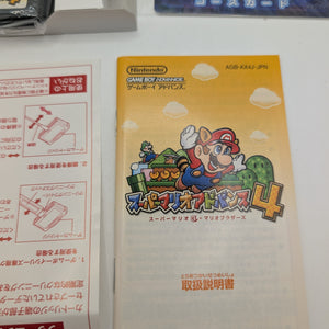 SUPER MARIO ADVANCE 4 Gameboy Advance Nintendo Box Manual Japanr FRENLY BRICKS - Open 7 Days