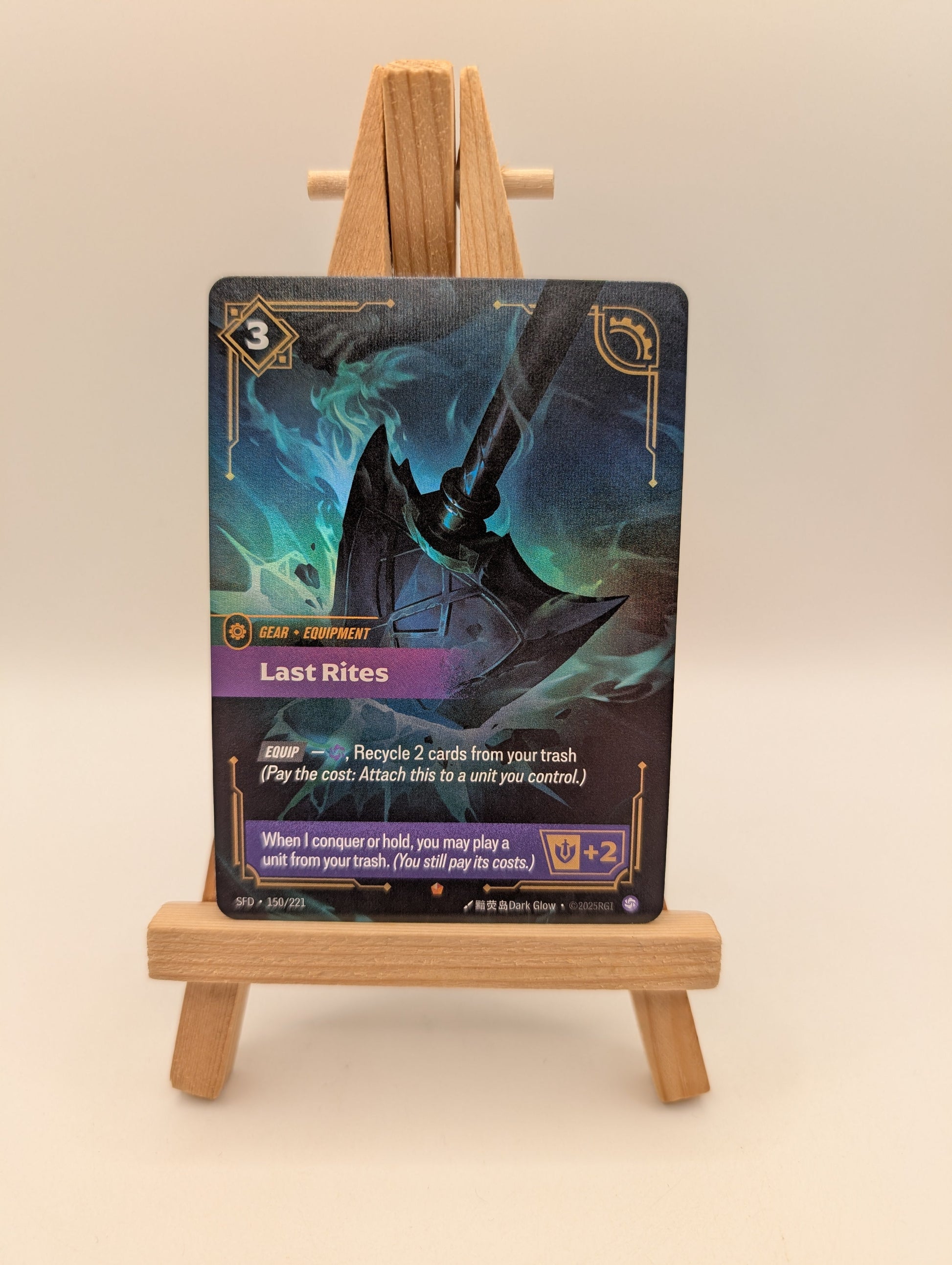 Riftbound - Spiritforged - Last Rites Foil [SFD - 150/221] FRENLY BRICKS - Open 7 Days