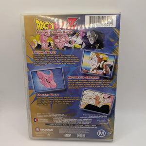 Dragonball Z Fusion - Losing Battle DVD Part 8 FRENLY BRICKS - Open 7 Days