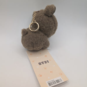 BT21 Baby Cooky More Fluffy Bear Costume Plush Keychain - Official LINE Friends FRENLY BRICKS - Open 7 Days