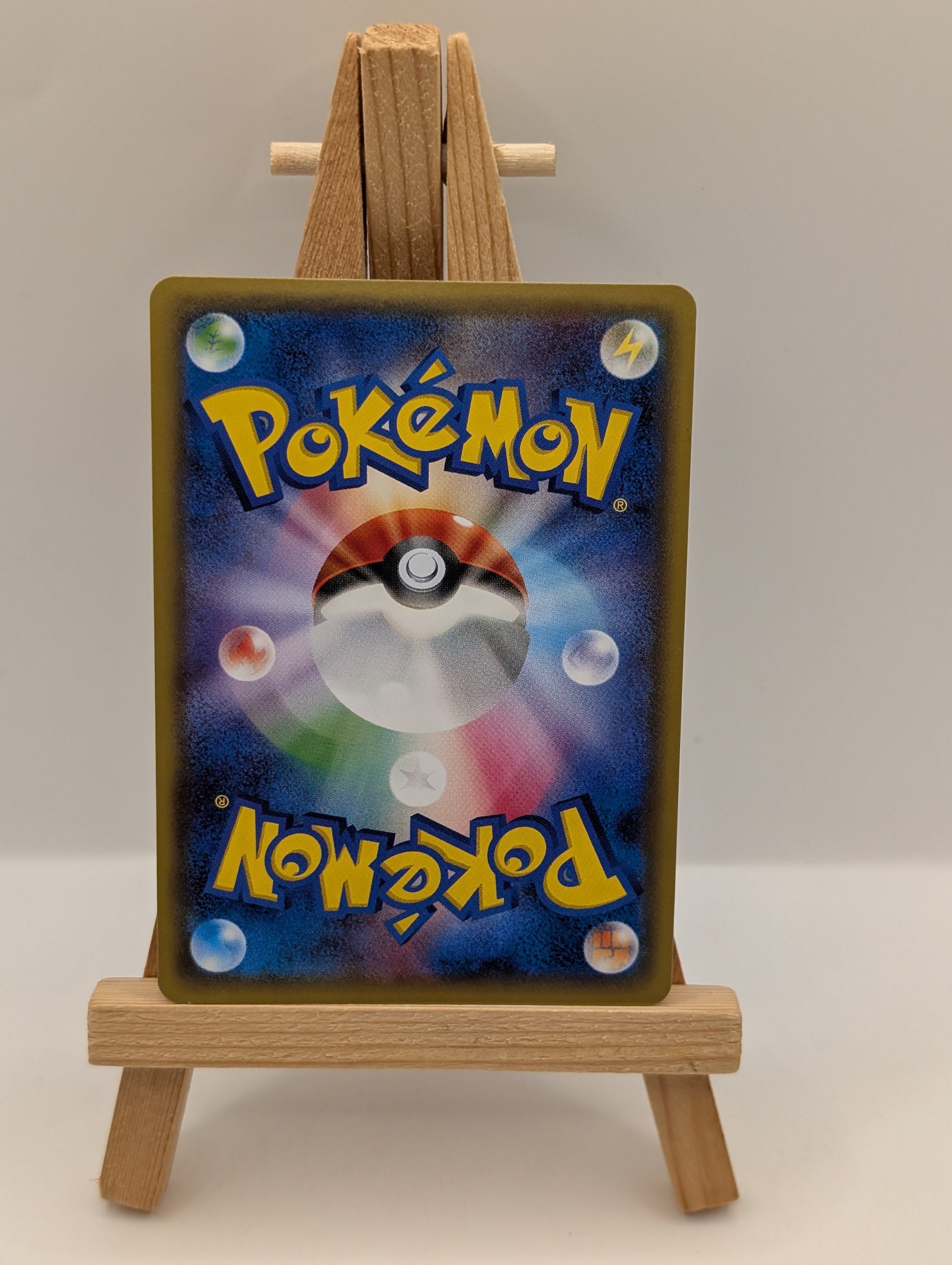 Charizard Pokemon 2016 Holo CP3 Pokekyun 1st Edition Japanese 005/032 U FRENLY BRICKS - Open 7 Days