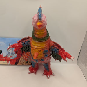 Yamomark Japanese soft vinyl toy figure (Sofubi) Monster Birdon Ultraman FRENLY BRICKS - Open 7 Days
