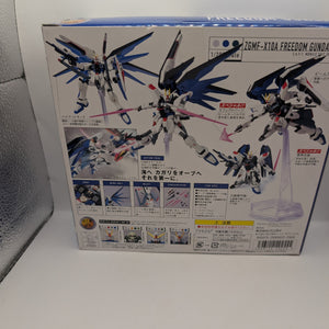 HCM Pro 39-00 ZGMF-X10A FREEDOM Gundam 1/200 Action Figure Gundam SEED NEW Japan FRENLY BRICKS - Open 7 Days