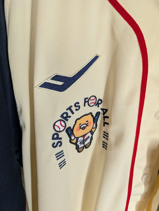 Pro-SpecsXKakao Friends Choon-sik Team Korea Cream/Navy 4XL 2024 Home Jersey