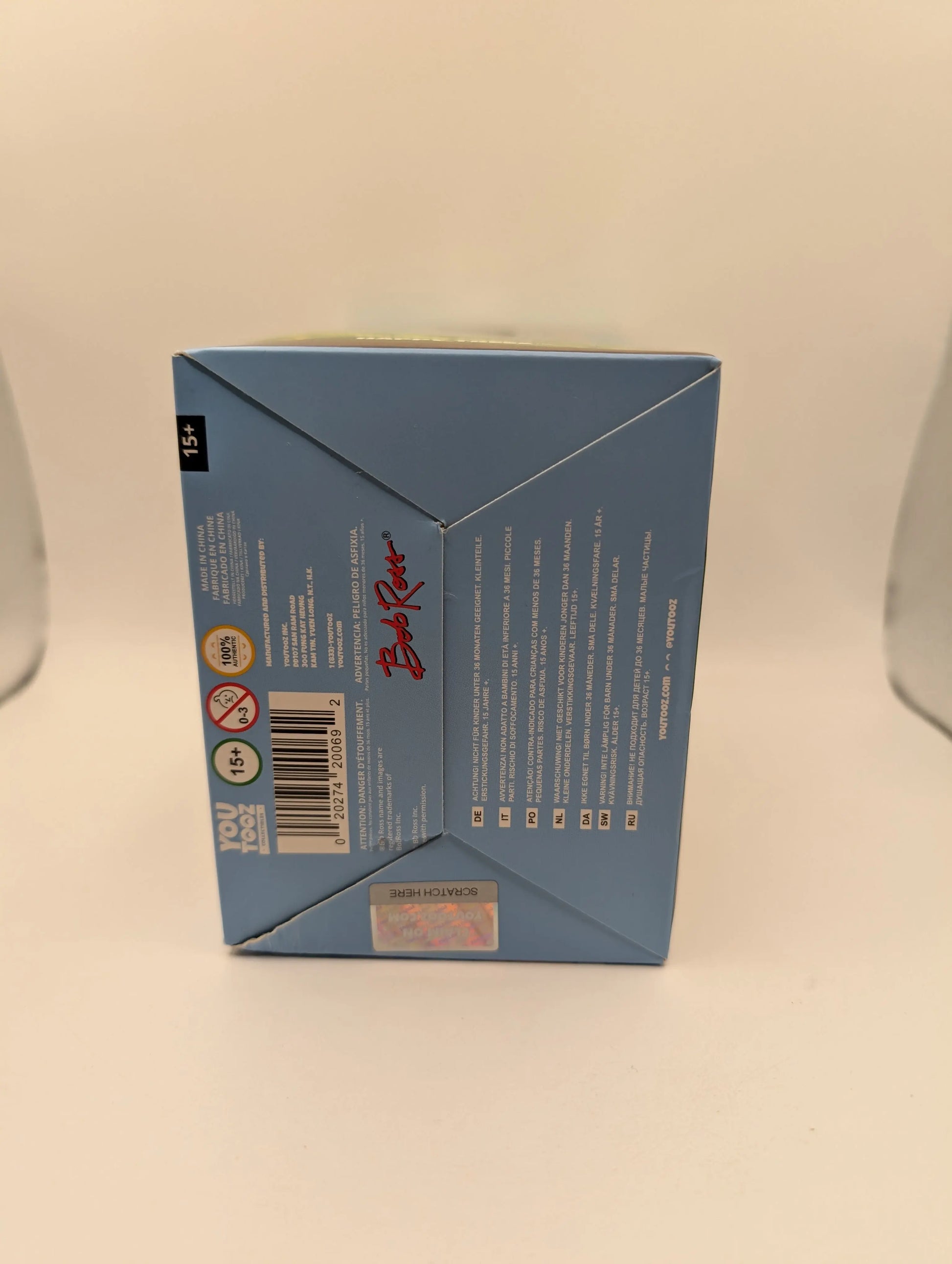 Youtooz Bob Ross Vinyl Figure (NEW IN BOX) Limited Edition (Code Not Scratched) FRENLY BRICKS - Open 7 Days