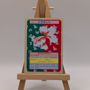 Goldeen Pokemon Topsun Card Blue Back No.118 Vm Nintendo From Japan F/S #2 FRENLY BRICKS - Open 7 Days