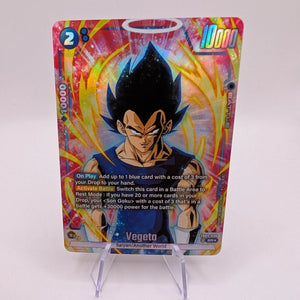Vegeta FB05-038 Alternate Art SR* (English) Fusion World New Adventure FRENLY BRICKS - Open 7 Days