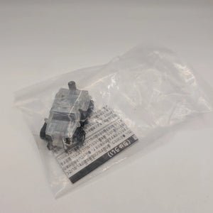 Rare Transformers Silver Roller Minicon Japan Toys 