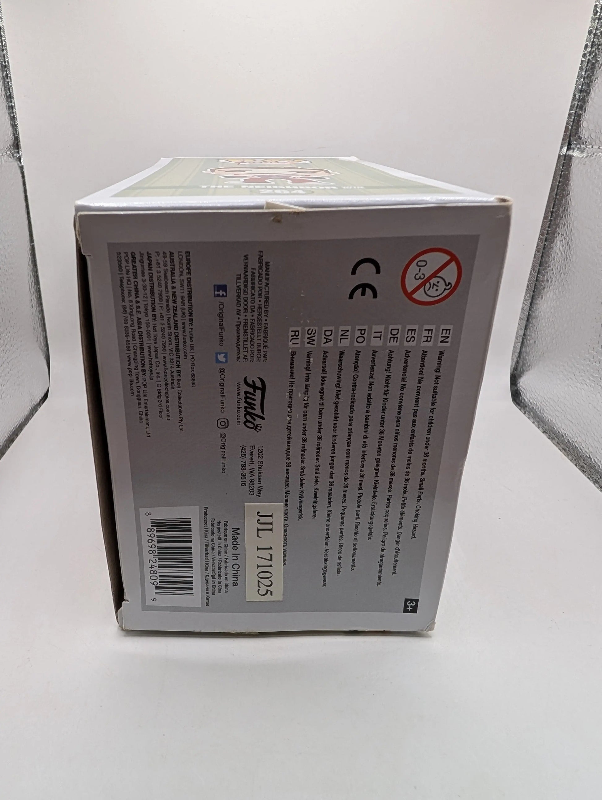 Hello Neighbor - Neighbor with Glue (#264) Funko Pop Vinyl FRENLY BRICKS - Open 7 Days