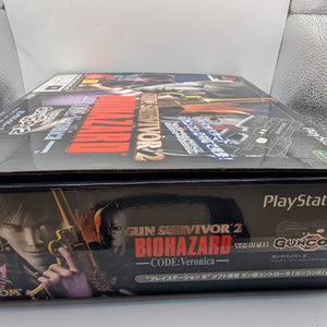 Gun Survivor Biohazard - CODE: Veronica - with GUNCON 2  SONY Playstation2 PS2 FRENLY BRICKS - Open 7 Days