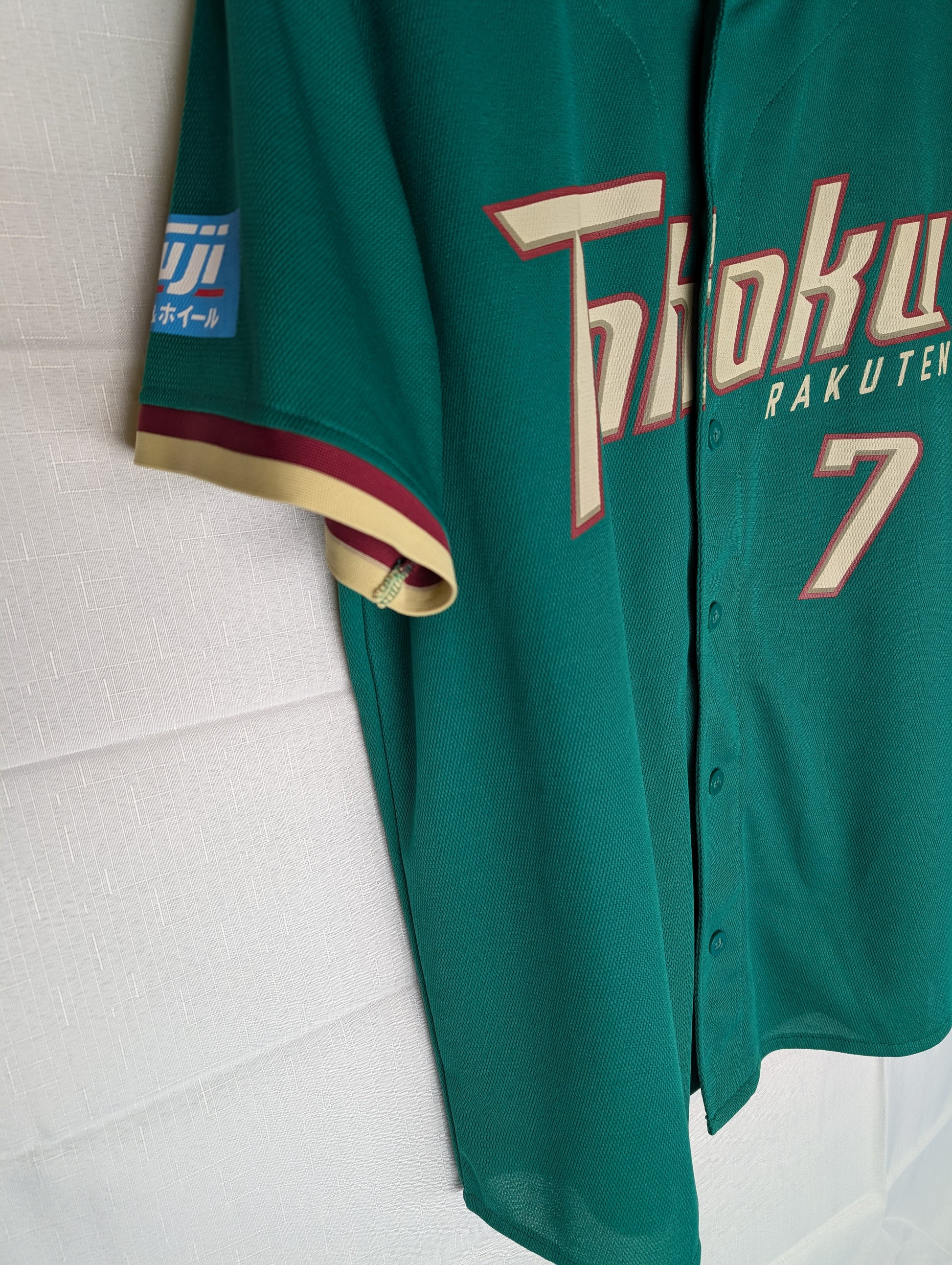 Nippon Baseball Tohoku Rakuten "Matsui #7" Greens Jersey Fuji Sponsor Large