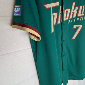 Nippon Baseball Tohoku Rakuten 