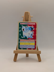 Pokemon Card - Japanese Topsun - Nidoran - No.029 - Blue Back - #3190