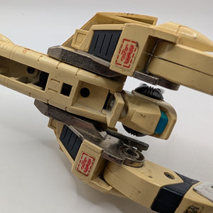 Transformers 1984 VINTAGE G1 JETFIRE / SKYFIRE OOB INCOMPLETE PARTS FRENLY BRICKS - Open 7 Days