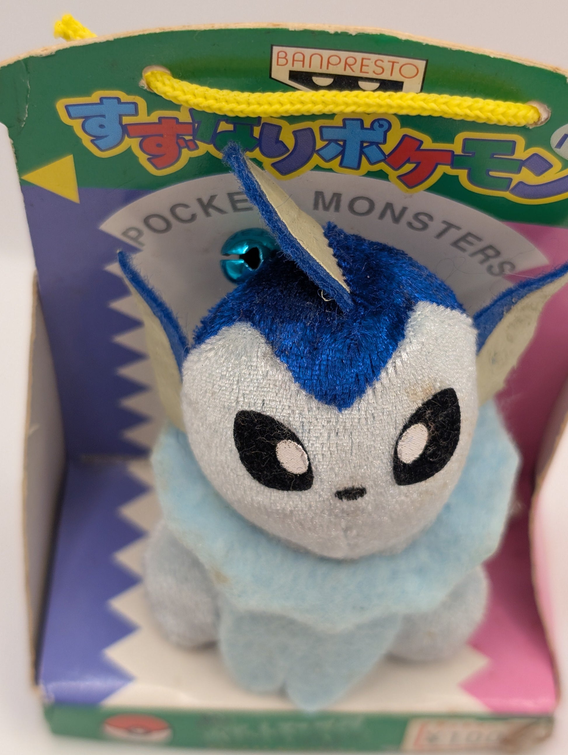 Vintage Pokemon Vaporeon Bell Plush Banpresto Pokedoll 1998 Japan Mini Toy 90s FRENLY BRICKS - Open 7 Days