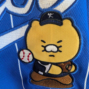 Pro Specs X Kakao Friends Sports for All Choonsik the Cat KBO National Team 2024 XXL