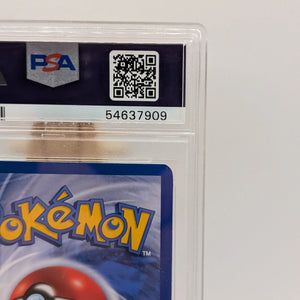 PSA 9 MINT Gyarados 6/102 Base Set Rare Holo Pokemon Card WOTC 1999 FADED FRENLY BRICKS - Open 7 Days