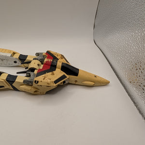 Transformers 1984 VINTAGE G1 JETFIRE / SKYFIRE OOB INCOMPLETE PARTS FRENLY BRICKS - Open 7 Days