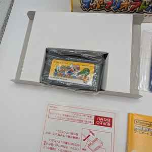 SUPER MARIO ADVANCE 4 Gameboy Advance Nintendo Box Manual Japanr FRENLY BRICKS - Open 7 Days