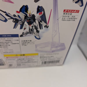 HCM Pro 39-00 ZGMF-X10A FREEDOM Gundam 1/200 Action Figure Gundam SEED NEW Japan FRENLY BRICKS - Open 7 Days