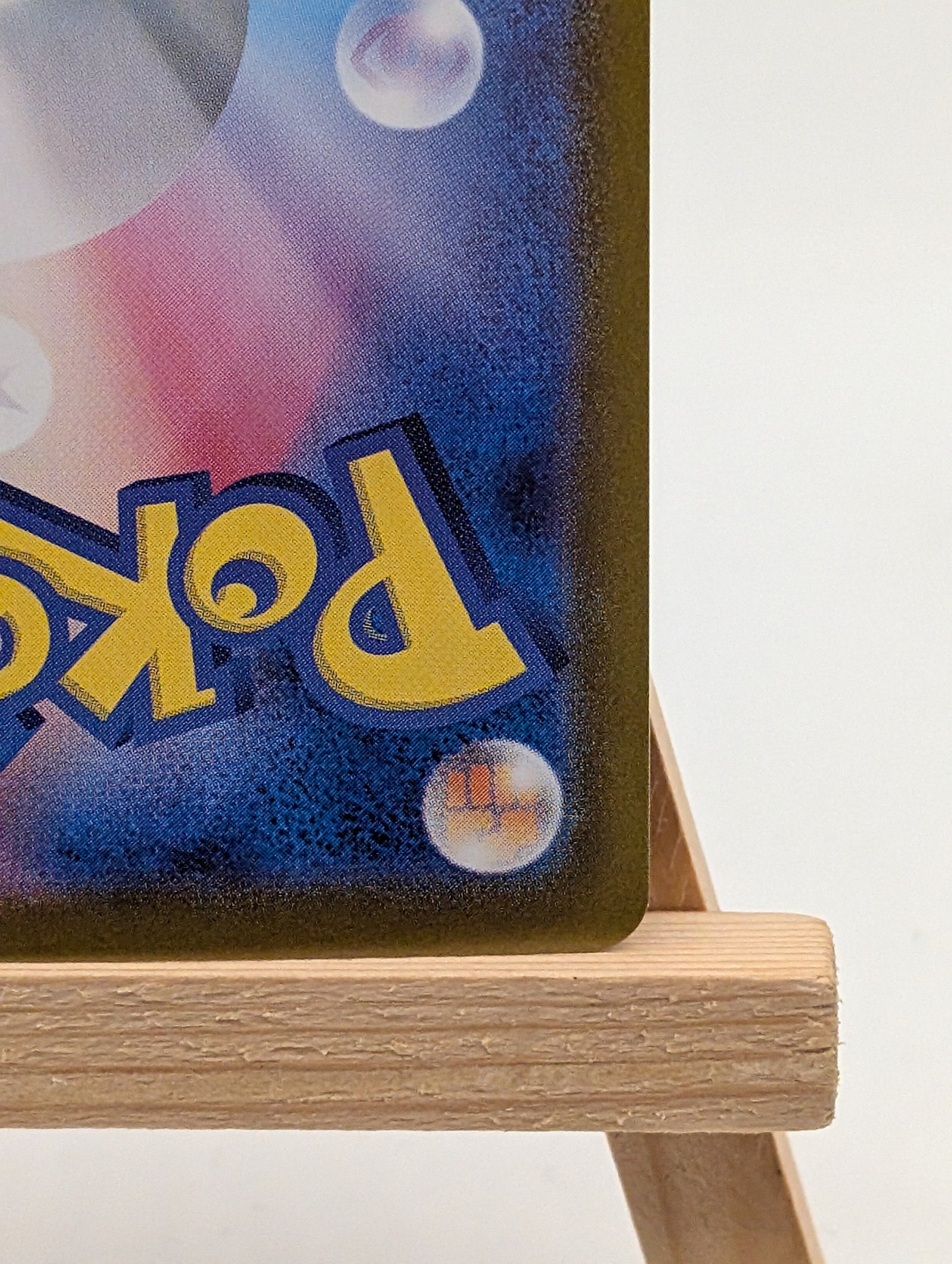 Charizard ex SAR 349/190 sv4a Shining Treasures Japanese Pokemon Card 2023 FRENLY BRICKS - Open 7 Days