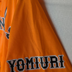 Nippon Baseball Adidas Yohiuri Giants Orange Blank Jersey Large
