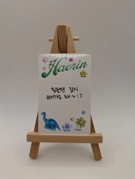 NewJeans Haerin Photocard | - GET UP EP Bunny Bag Haerin Ver. New Jeans FRENLY BRICKS - Open 7 Days