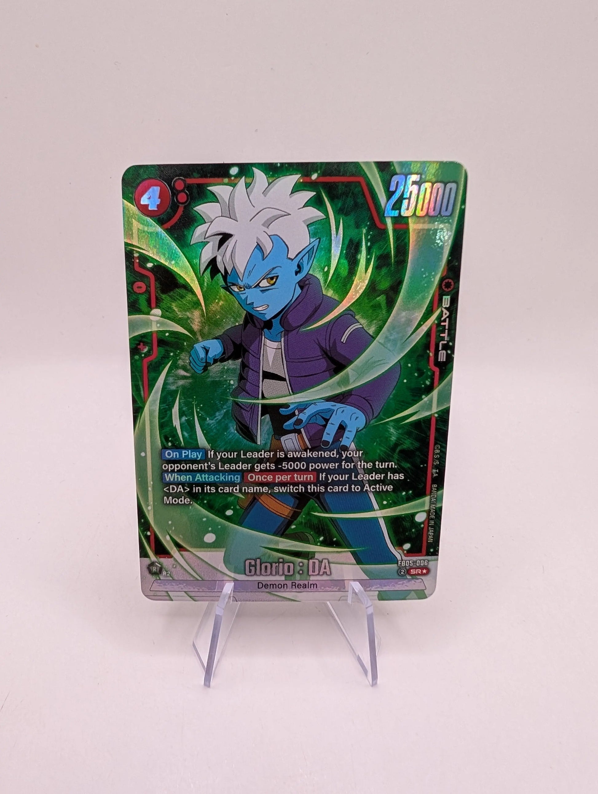 Glorio: DA FB05-006 Alternate Art SR* (English) DBS Fusion World New Adventure FRENLY BRICKS - Open 7 Days