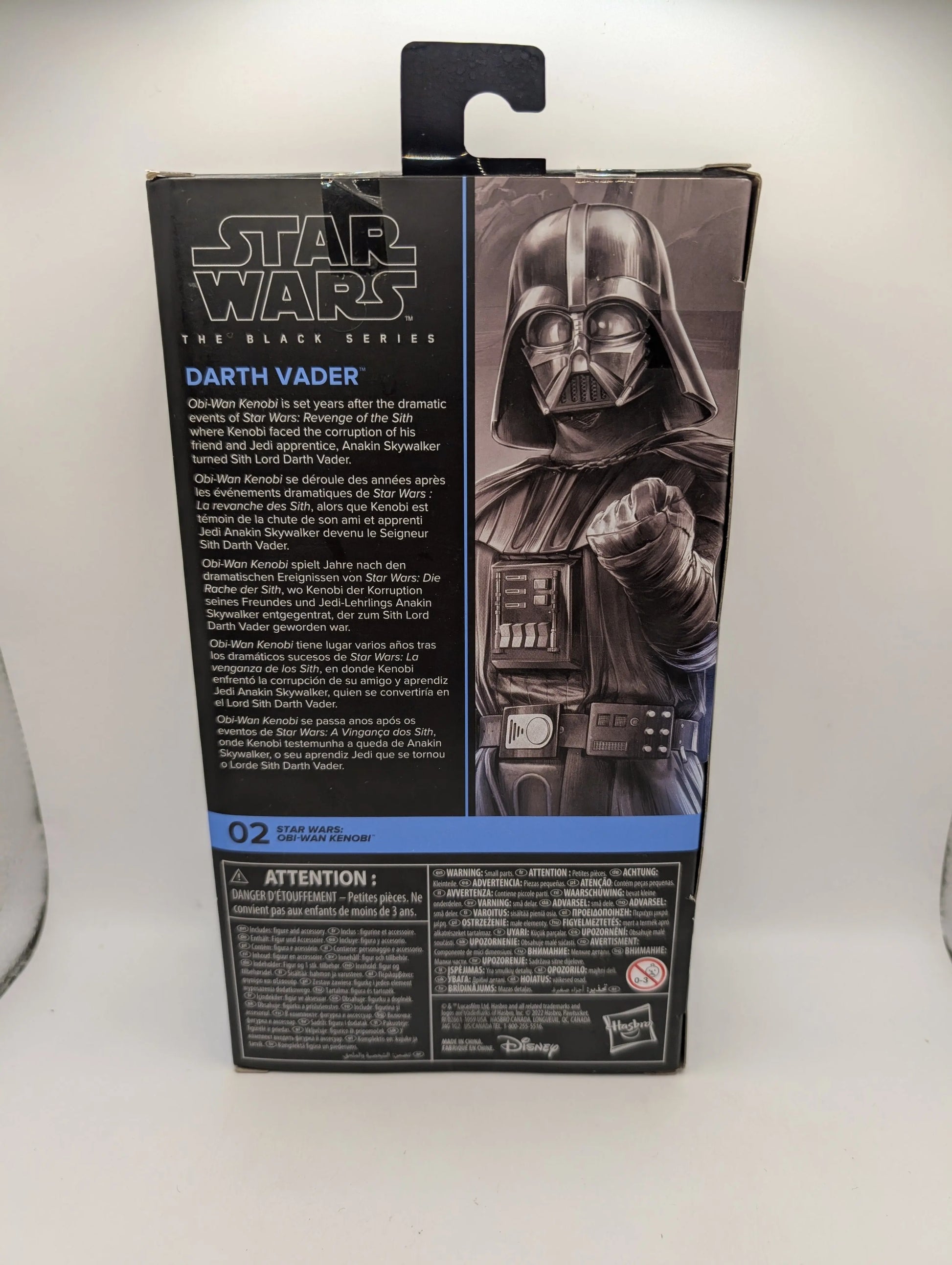 Star Wars Black Series Darth Vader from Obi-Wan Kenobi 6 In Action Figure FRENLY BRICKS - Open 7 Days