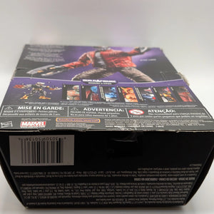 Star-Lord 6” Marvel Legends Action Figure Guardians Of The Galaxy Vol2 FRENLY BRICKS - Open 7 Days