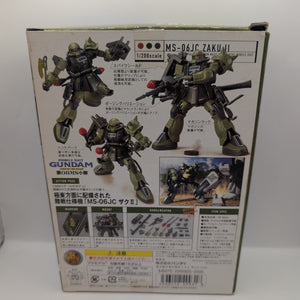 Bandai HCM Pro 41 Zaku II MS-06JC Gundam FRENLY BRICKS - Open 7 Days