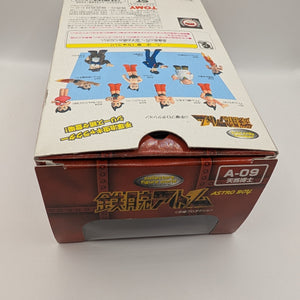Astro Boy Dr. Tenma Figure with Display Case Collectors Figure World FRENLY BRICKS - Open 7 Days
