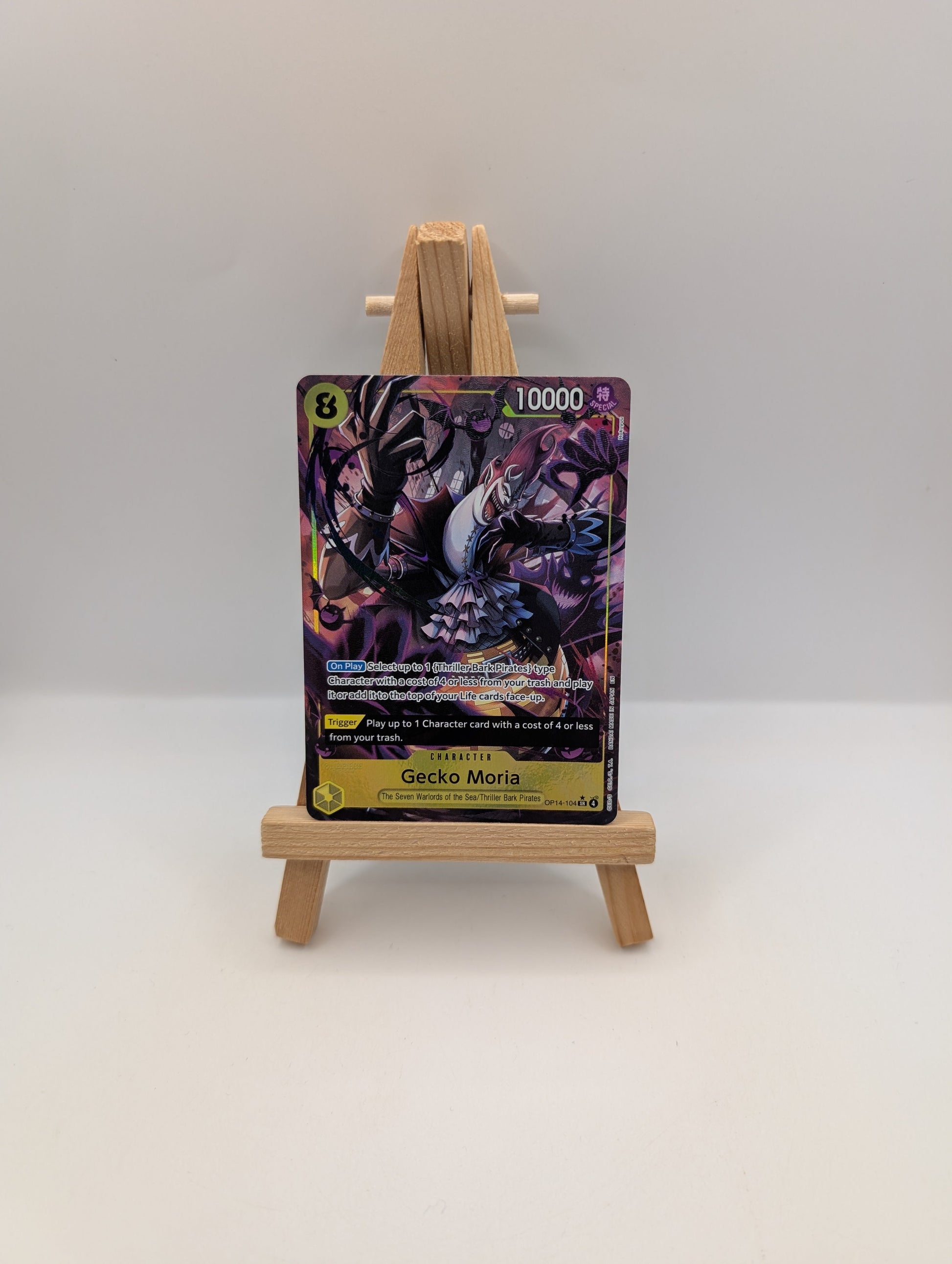 Gecko Moria - OP14-104 (Alternate Art) (OP14-104) (2) FRENLY BRICKS - Open 7 Days