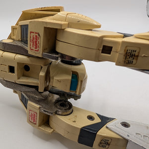 Transformers 1984 VINTAGE G1 JETFIRE / SKYFIRE OOB INCOMPLETE PARTS FRENLY BRICKS - Open 7 Days