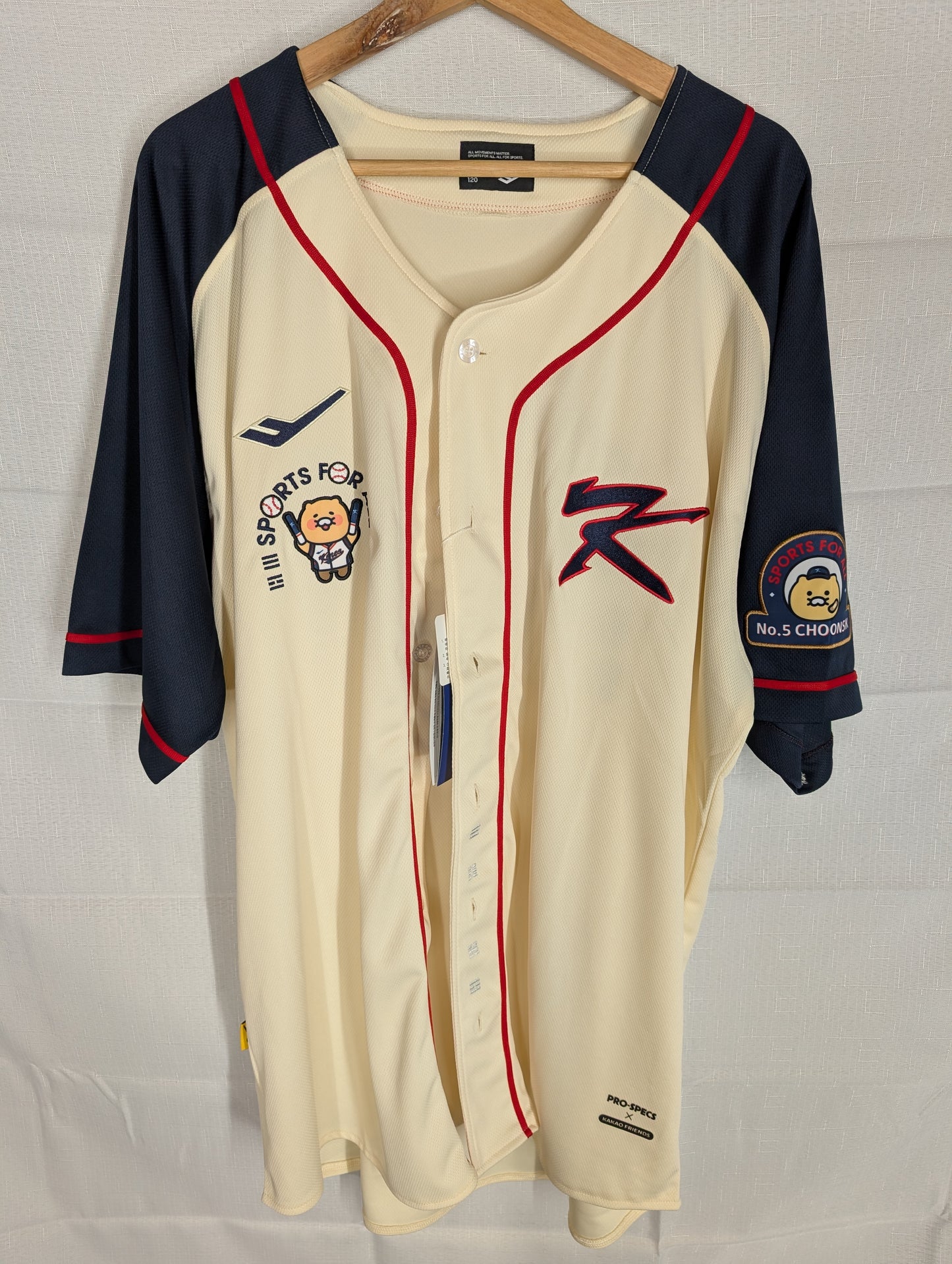 Pro-SpecsXKakao Friends Choon-sik Team Korea Cream/Navy 4XL 2024 Home Jersey
