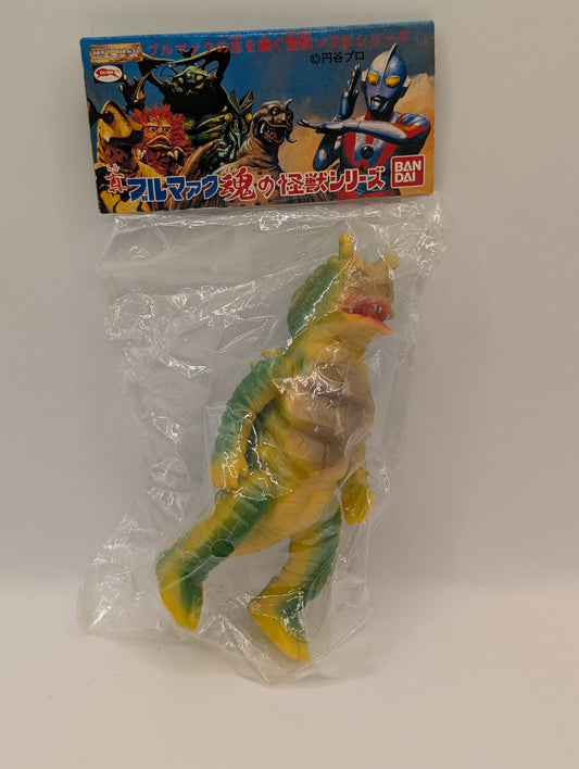 Rare Bandai  Soul of Bullmark Series Kyla - Ultraman Godzilla Kaiju Sofubi 3.5in FRENLY BRICKS - Open 7 Days