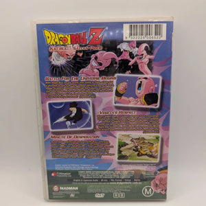 Dragon Ball Z : Vol 5 : Part 14 (DVD, 2002) FRENLY BRICKS - Open 7 Days
