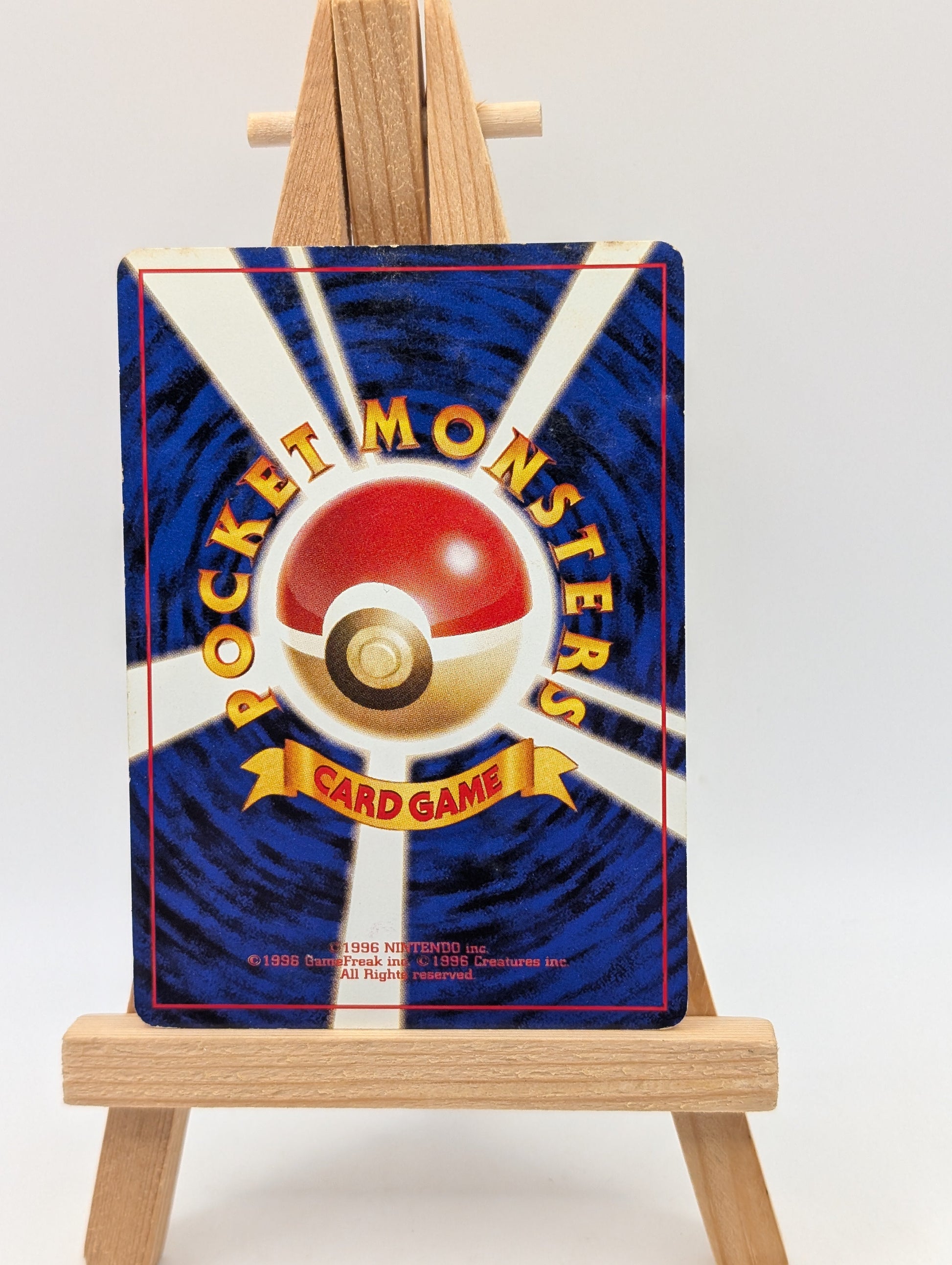 Sabrina's Gengar No. 094 Yamabuki City Gym Deck Vintage Pokemon Card - MP FRENLY BRICKS - Open 7 Days