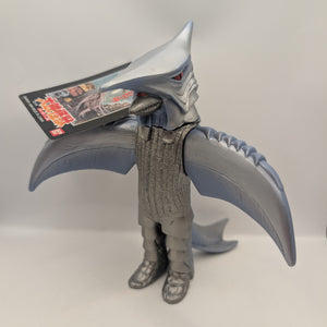 1999 ZIGRA GAMERA Vintage Soft vinyl / sofubi Bandai Memorial Box w TAG GODZILLA FRENLY BRICKS - Open 7 Days