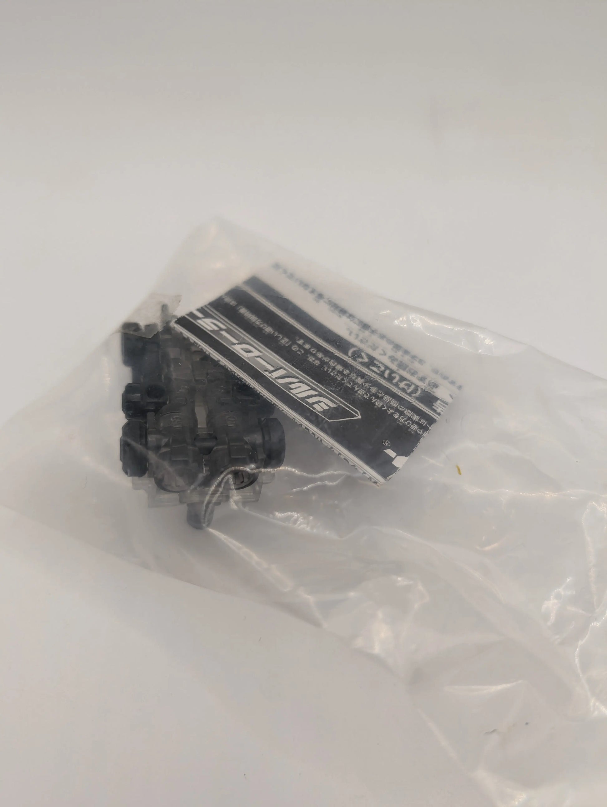 Rare Transformers Silver Roller Minicon Japan Toys "R" Us Campaign Exclusive AOE FRENLY BRICKS - Open 7 Days