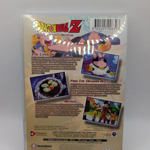Dragon Ball Z - 5.1: 