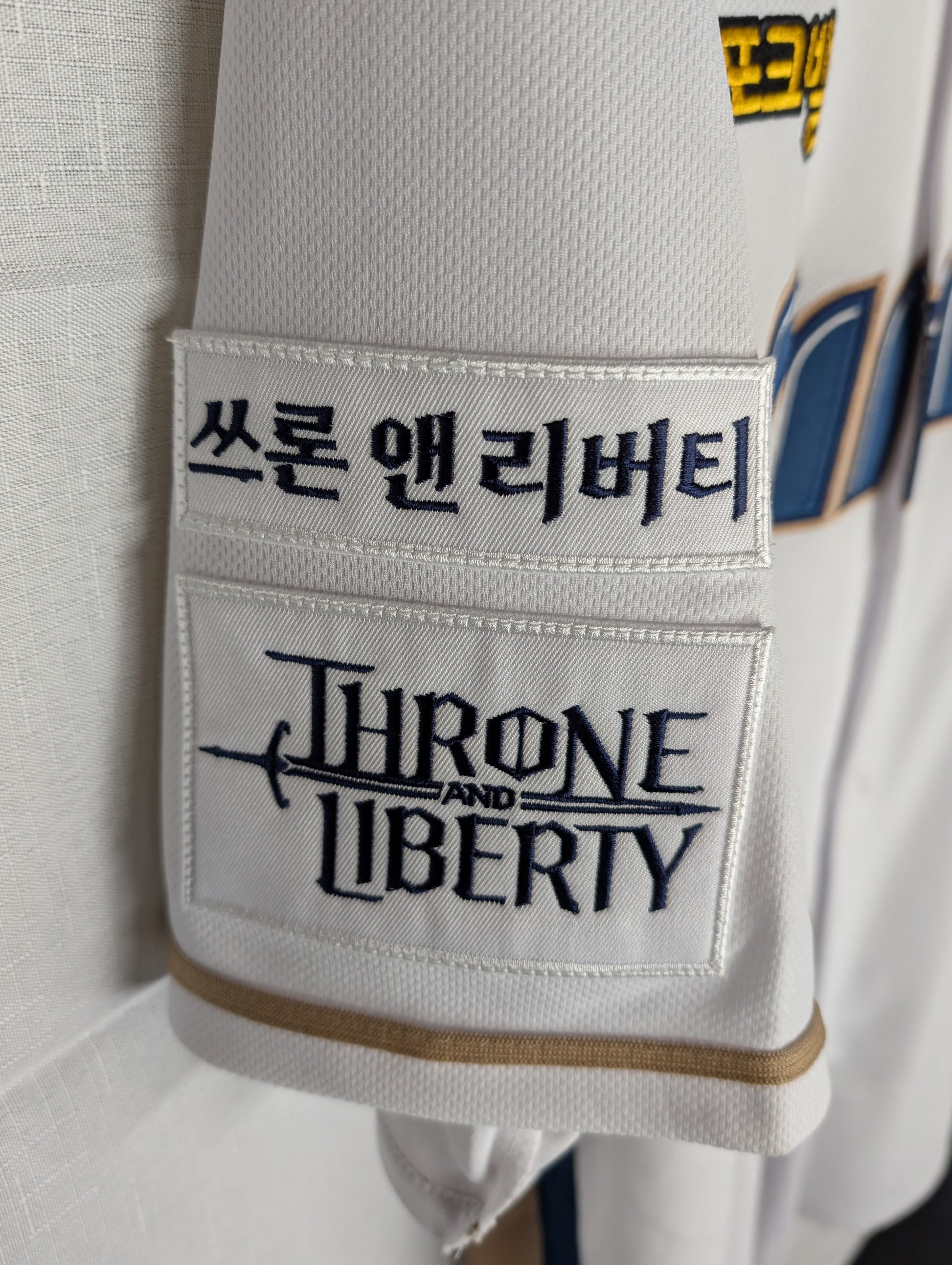 KBO Korean Baseball NC Dinos White Home Blank Jersey XXXL