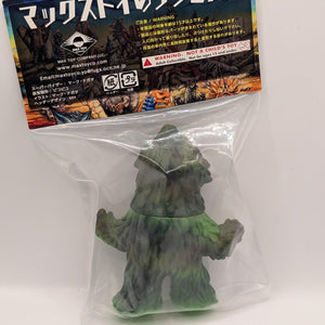 Maxtoys Ultraman Series Zazarn Kaiju Green Limited Sofubi Figure H4.5in FRENLY BRICKS - Open 7 Days