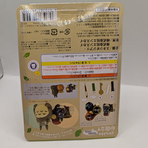 Totoro Neko? Stamp Stand: My Neighbor Totoro MidSized Totoro & Chibi Totoro, FRENLY BRICKS - Open 7 Days