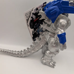 Bandai Godzilla Movie Monster Series Mechagodzilla 2002 Pvc Action Figure Toho FRENLY BRICKS - Open 7 Days