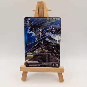 Delta Plus Alternate Art Foil - GD01-006 R+ NM - Gundam TCG Card Game FRENLY BRICKS - Open 7 Days