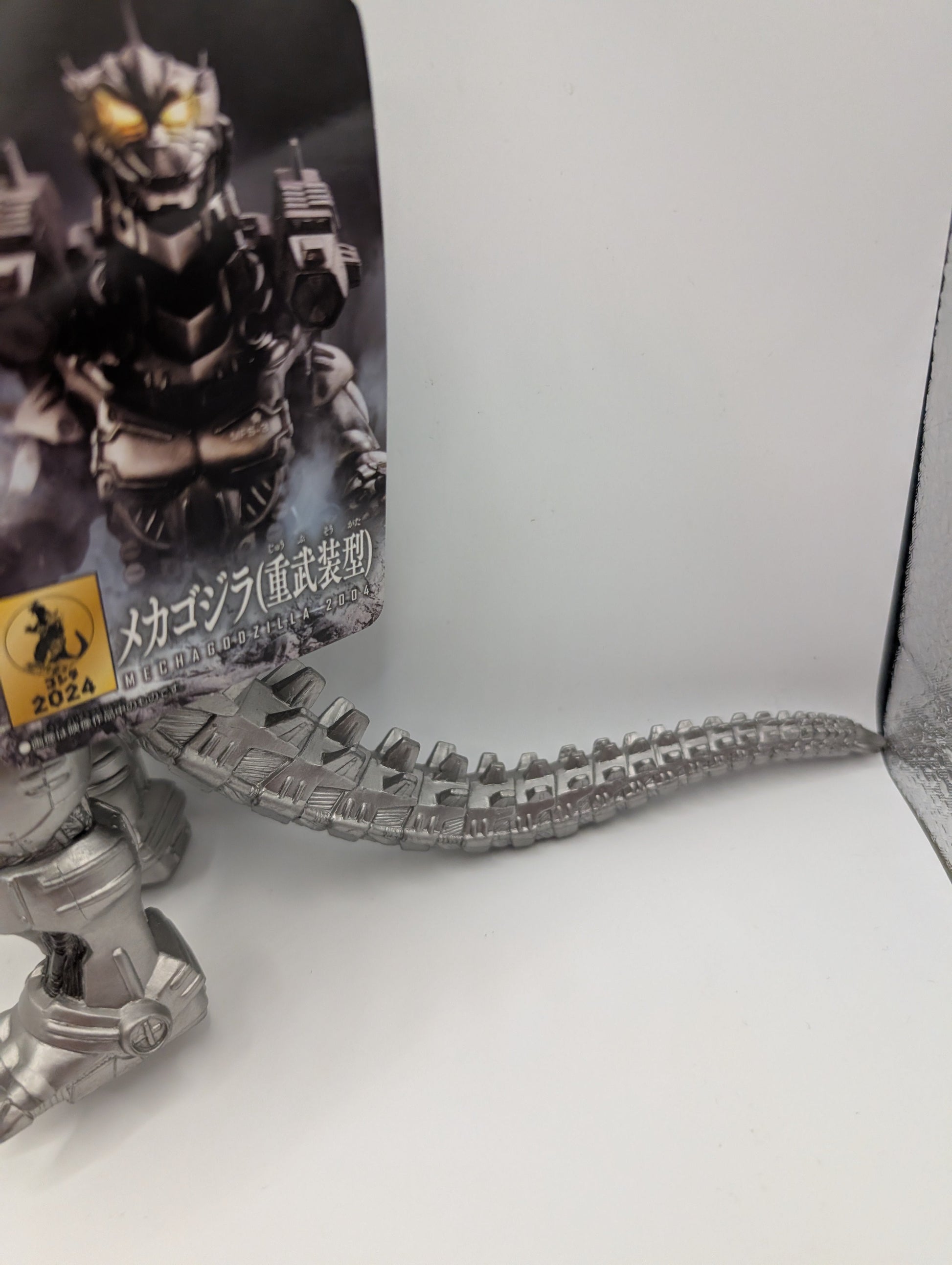 BANDAI Monster Series Mechagodzilla Heavily Armed New FRENLY BRICKS - Open 7 Days