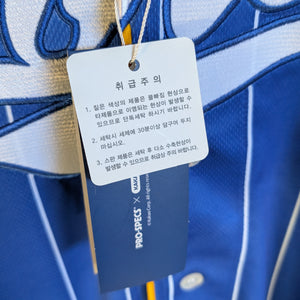 Pro Specs X Kakao Friends Sports for All Choonsik the Cat KBO National Team 2024 XXL