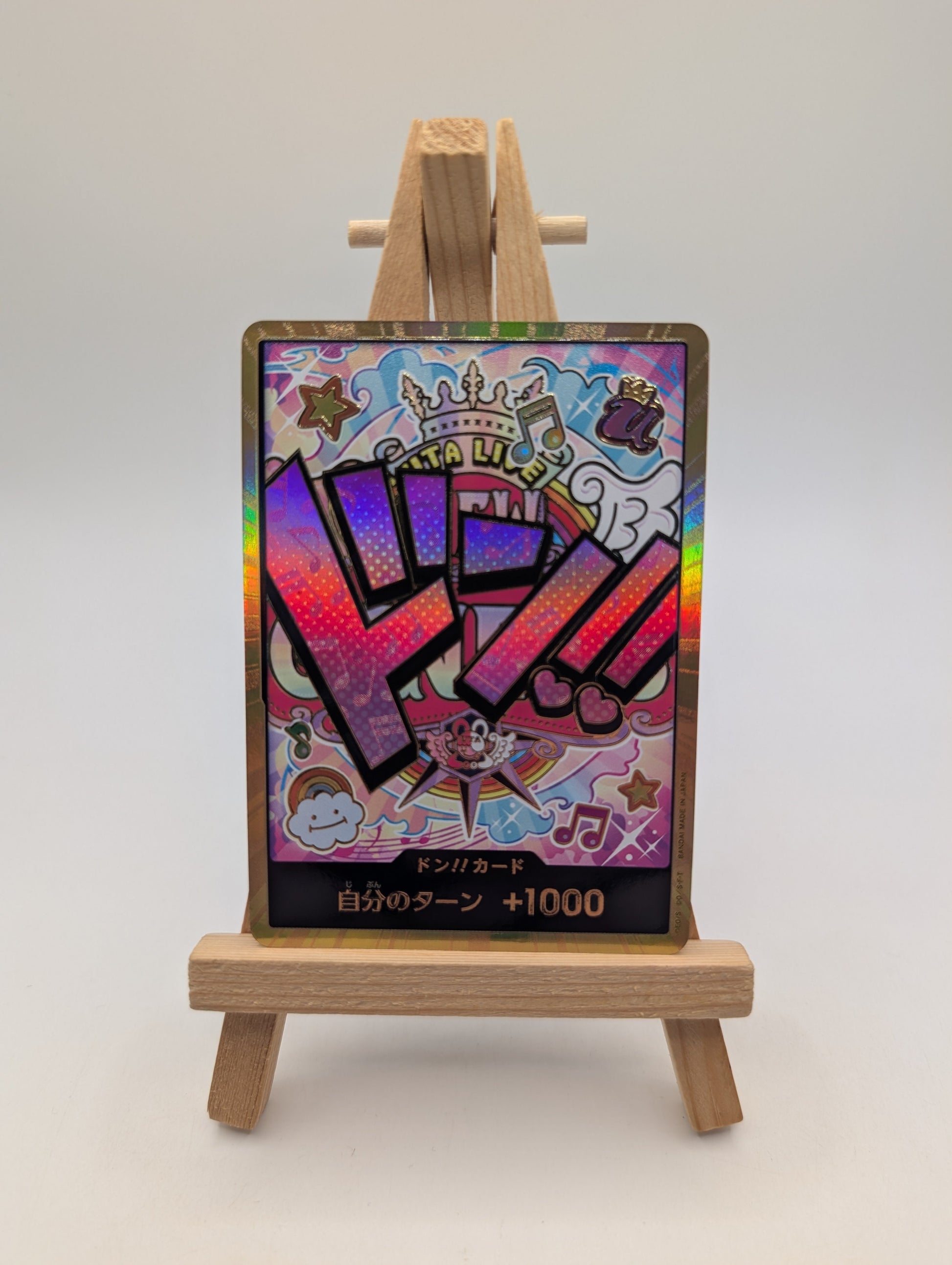 Gold Frame Uta  ONE PIECE DON !! Card The Best PRB-01 Japan/A1 FRENLY BRICKS - Open 7 Days